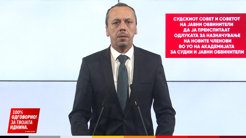 Петрушевски од ВМРО-ДПМНЕ бара Судскиот совет да ја преиспита својата одлука