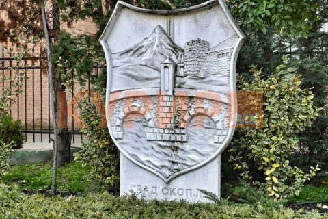 Граѓаните и компаниите за даноци кон Град Скопје должат над 36 милиони евра, Градот повикува на подмирување на обврските