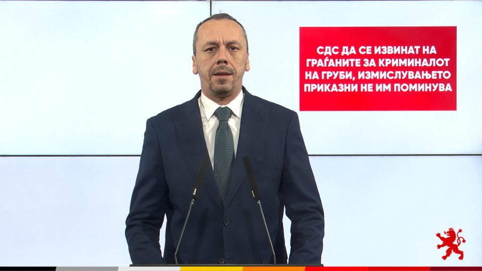 Петрушевски: СДС да се извинат на граѓаните за криминалот на Груби, измислувањето приказни не им поминува