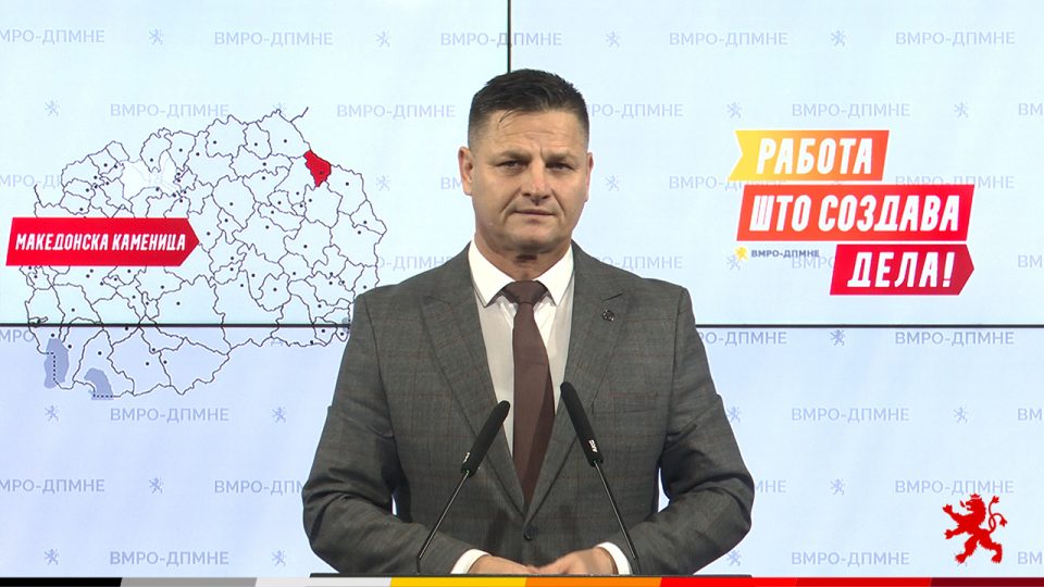 Атанасовски: Македонска Каменица продолжува да инвестира во патната, водоводната и канализационата инфраструктура