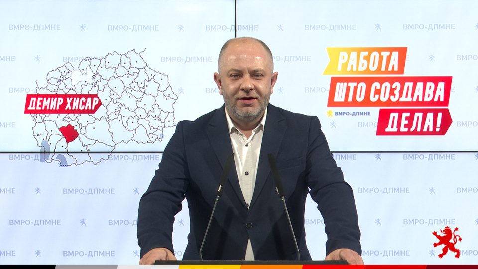 Најдовски: Со јасна визија и силна волја општина Демир Хисар се движи кон поголеми успеси