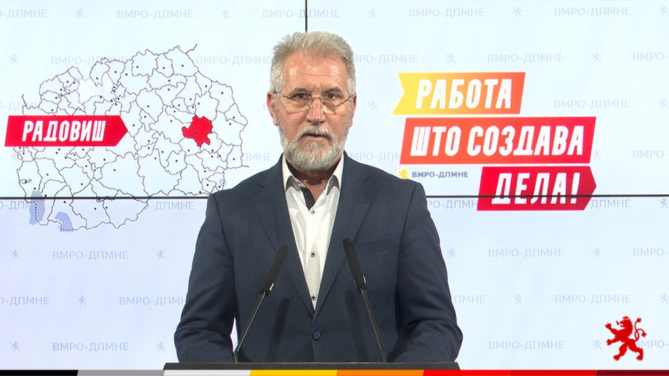 Ристов: Радовиш го издигнавме на ново ниво на развој и просперитет