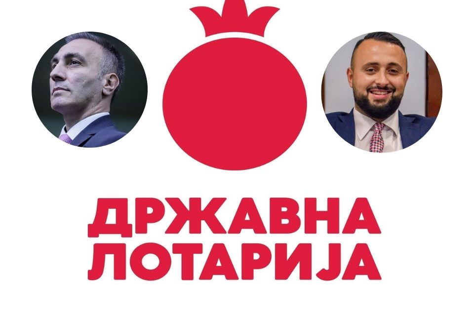 Петрушевски: 3 милиони евра спорна документација во Лотарија оставиле Бајрами и Груби