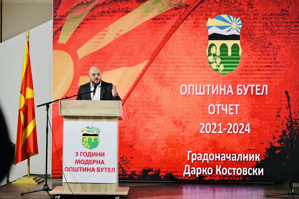 Костовски: За 3 години над 400 милиони денари во капитални инвестиции во општина Бутел