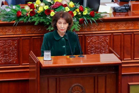 Свечена академија по повод празникот „Св. Климент Охридски“ под покровителство на претседателката Гордана Сиљановска-Давкова