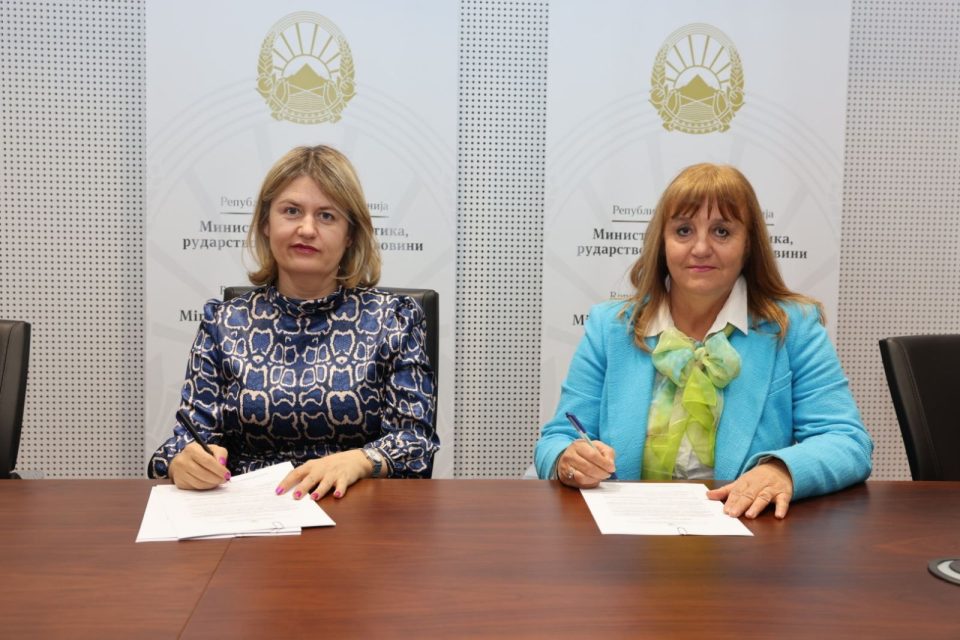 Експертизата и визијата се здружуваат – МЕРМС и ЗЛЕК, во акција за унапредување на енергетската ефикасност