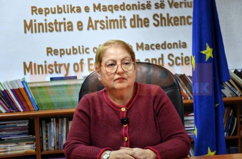 Јаневска на одбележувањето на 30-годишниот јубилеј на Педагошкиот факултет „Св.Климент Охридски“ во Скопје