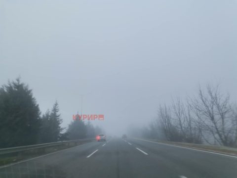 Возете внимателно: На овие патишта е намалена видливоста поради магла