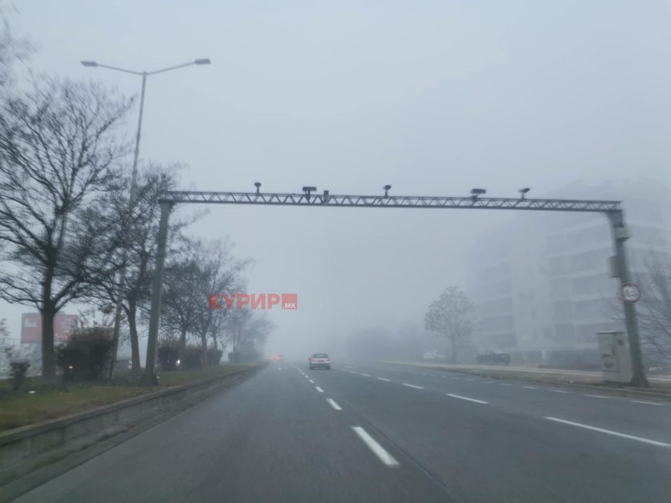 Сончево со умерена облачност, магла по котлините