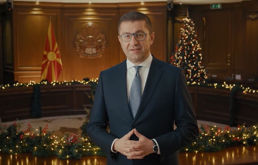 Мицкоски: 2025-та ќе биде година на надеж, оптимизам, успеси и многу работа