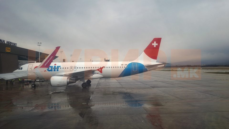 МВР: На Меѓународниот Аеродром Скопје ќе се одржи симулациска вежба