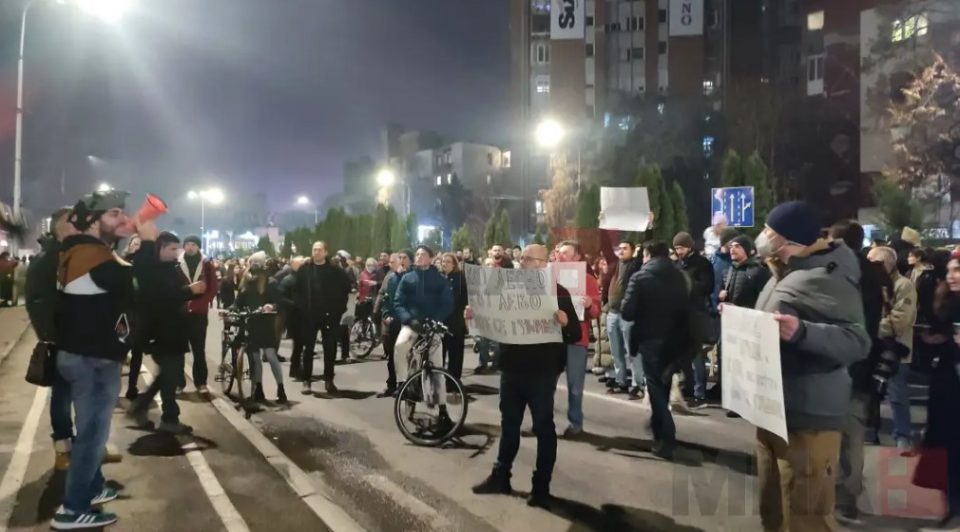 „Воздух, здравје и ништо помалку“: Граѓаните маршираа за чист воздух