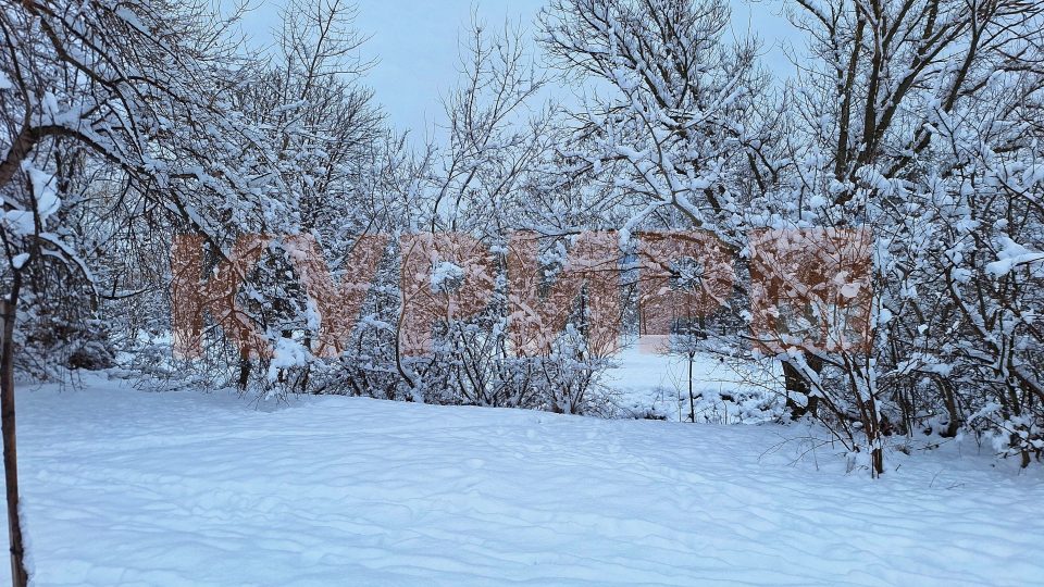 Најстудено во Берово -13 степени, најмногу снег на Попова Шапка