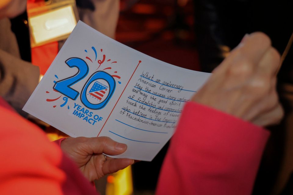 Сиљановска Давкова: Успешната приказна нека продолжи да се развива!