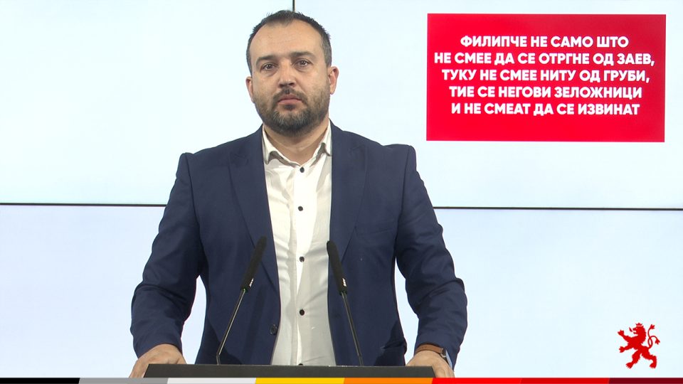 Лефков: Филипче не само што не смее да се оттргне од Заев, туку не смее ниту од Груби, тие се негови заложници и не смеат да се извинат