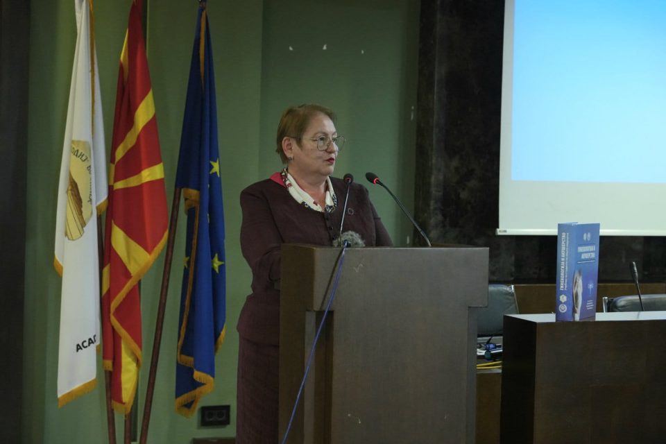 Јаневска на промоција на интегрираниот учебник на македонски јазик „Гинекологија и акушерство“