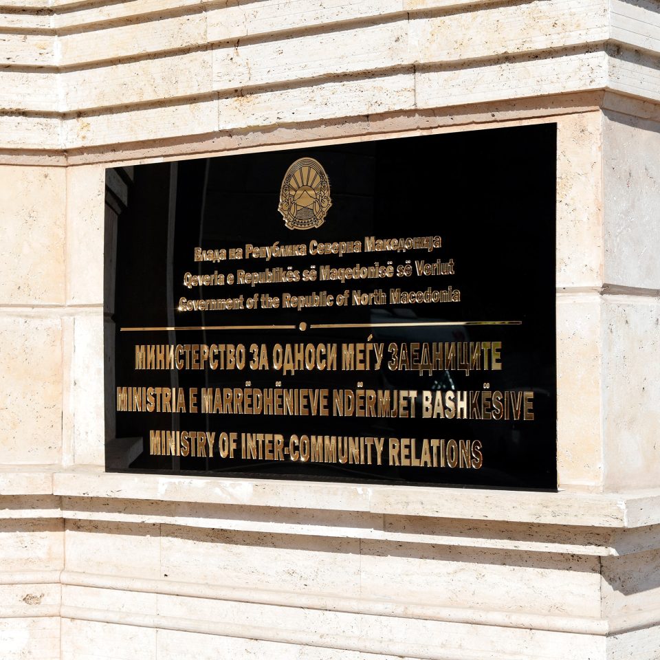 Стоилковиќ: Во многу лоша состојба во сервис пронајден џип БМВ во сопственост на Министерството