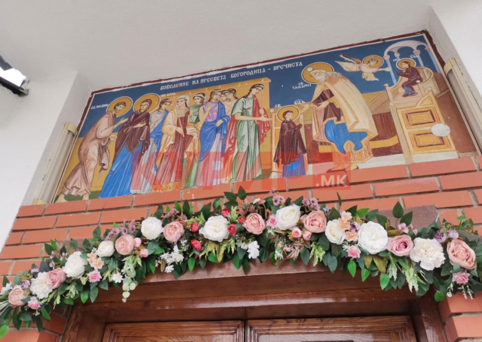 Утре е голем празник за верниците: Воведение во храмот на Пресвета Богородица