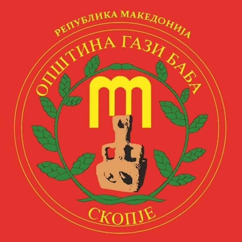 Скандал: И покрај договорено покачување на платите, УПОЗ спремал протест во Гази Баба – членовите незадоволни го масовно го напуштаат синдикатот