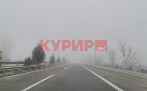 Магла на патниот правец Демир Капија-Гевгелија и на ГП Богородица