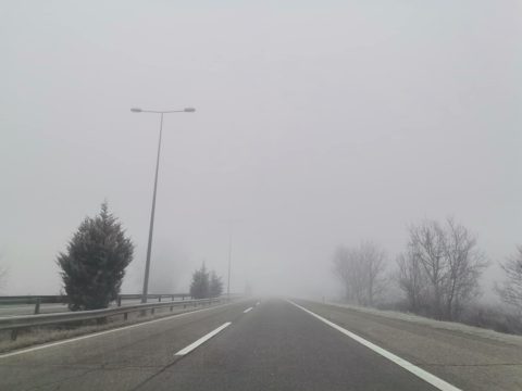 Магла на патот Лисец – Попова Шапка