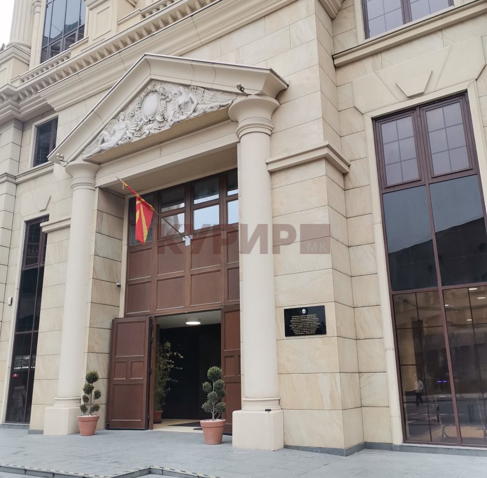 Заврши јавниот оглас за поддршка на ранливи потрошувачи заврши – наскоро објава на корисниците