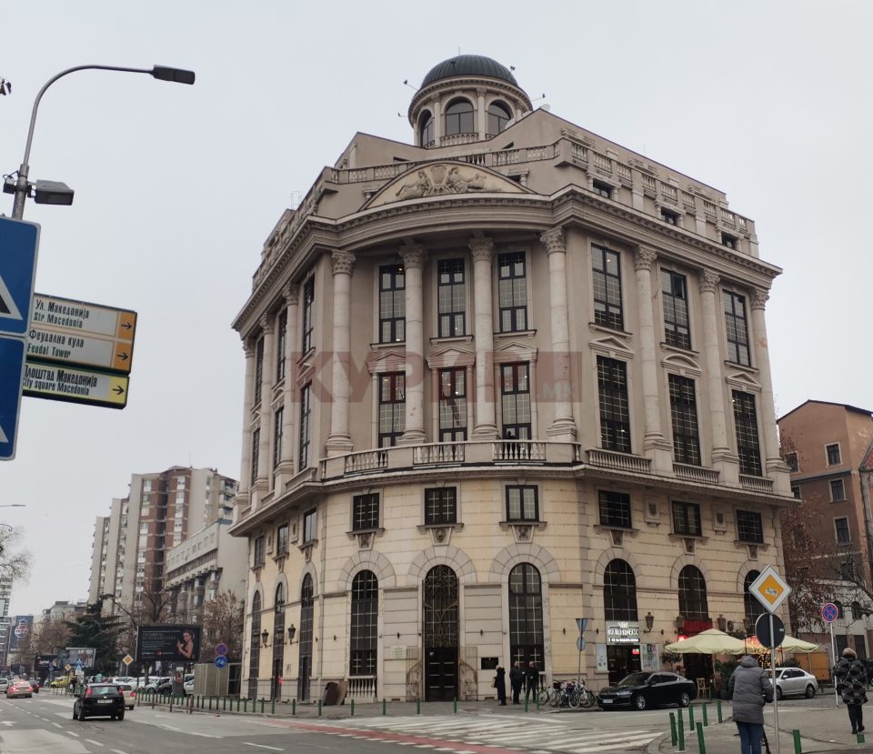 Министерството за спорт – официјален покровител на Првиот Регионален Спортски Самит во Скопје