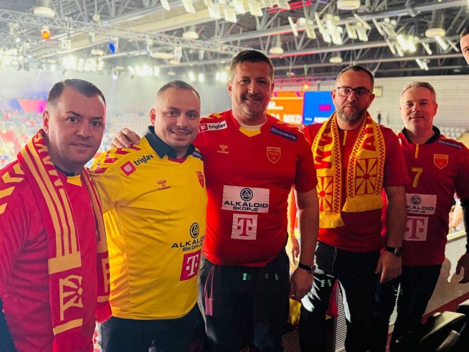 Поддршка за ракометната репрезентација на Македонија (ФОТО)