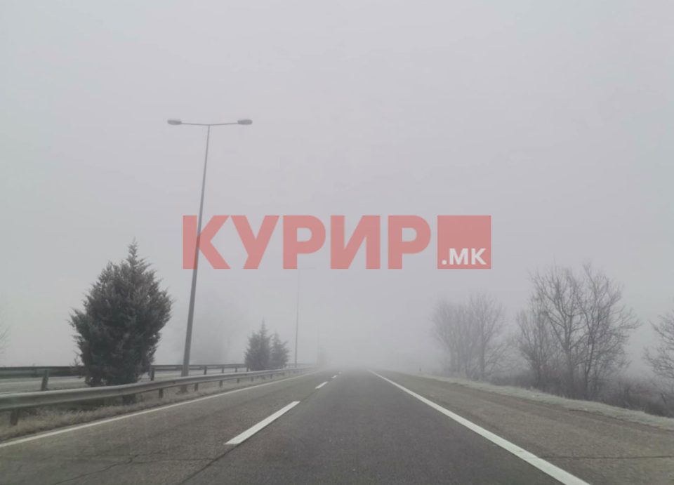 Облачно со утринска магла, приквечер локални врнежи од дожд