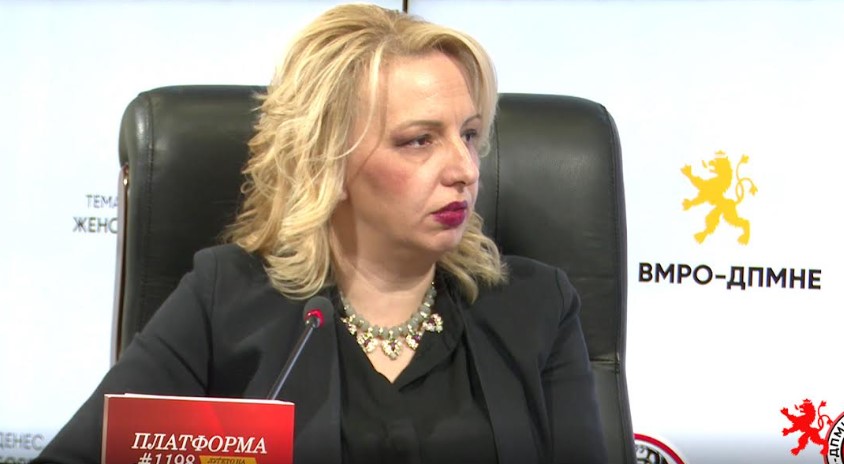 Пешевска: Хуманоста е клучна одлика на УЖ на ВМРО-ДПМНЕ, постигнуваме значајни успеси на домашен и меѓународен план