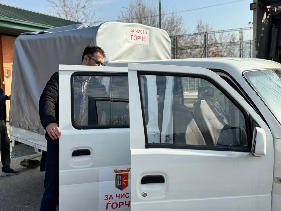 Нови возила за почисто Ѓорче Петров