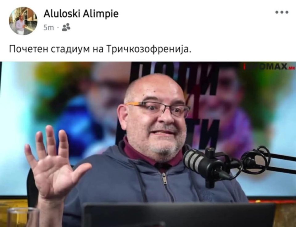 Алулоски брише патос со Орданоски: „Почетен стадиум на Тричкозофренија“