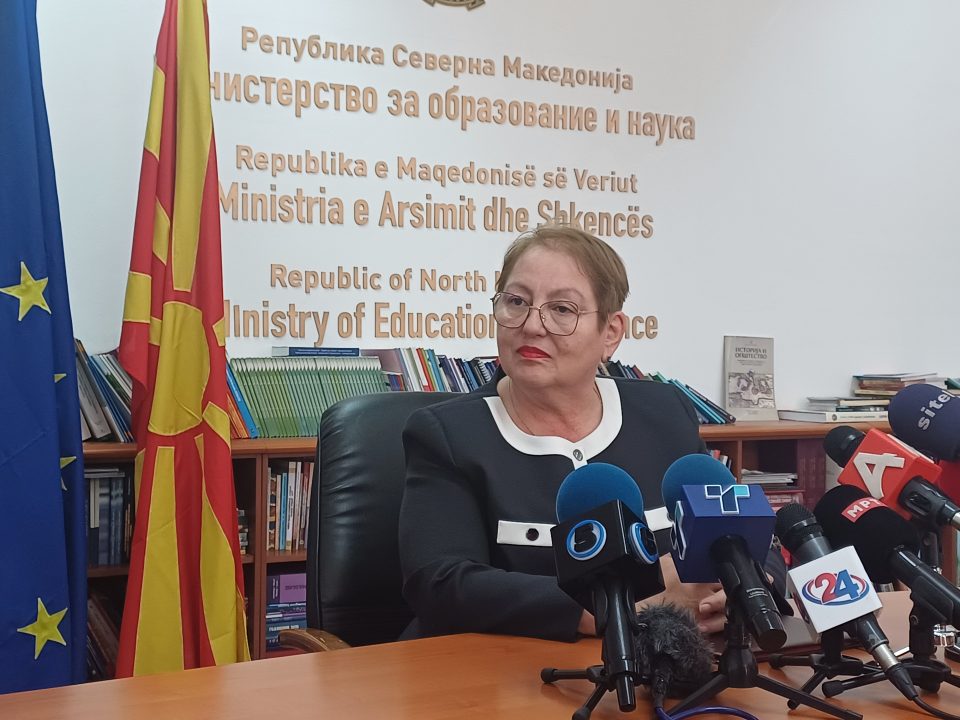 Јаневска: преку мобилна апликација родителите ќе имаат едноставен увид во образовниот напредок на нивните деца на училиште