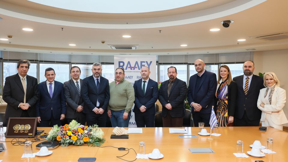 Со Меморандум официјализирана долгогодишната соработка меѓу Регулаторните комисии за енергетика на Македонија и Грција