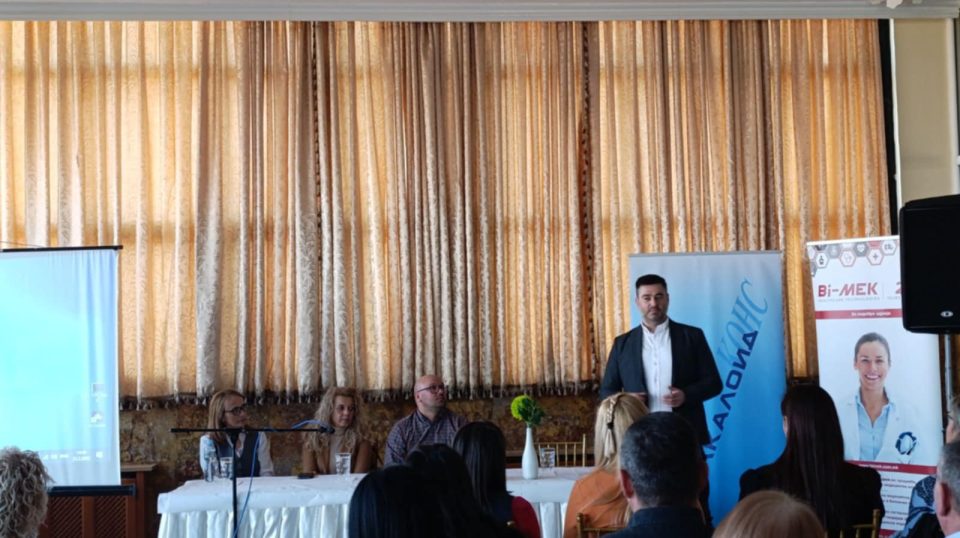 Дирекцијата за радијациона сигурност денеска во Штип продолжи со едукација за радиациона заштита на населението, работно изложените лица и животната средина