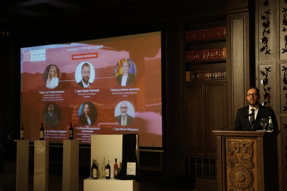 Љутков: Еногастрономската индустрија – можност за развој на туризмот