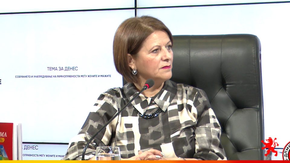 Петкоска: Комисијата за еднакви можности на жените и мажите и Акцискиот план, придонесуваат за поголема вклученост на жените во политиката и родова рамноправност во законодавниот дом