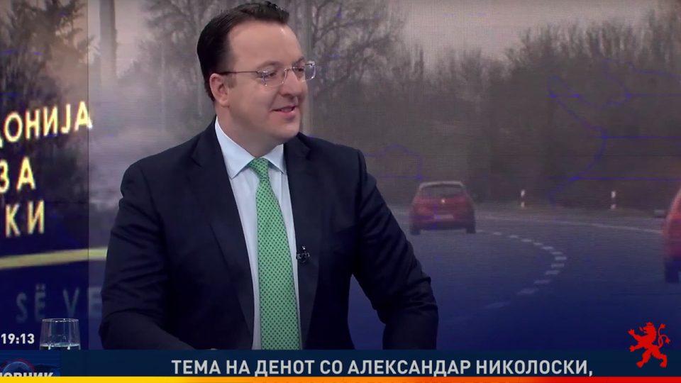 Николоски: Иницираме да потпишеме Договор за соработка меѓу државите на Коридор 10 за развој на патната и железничката мрежа