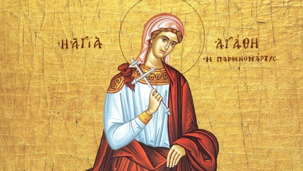 Денеска е Света маченичка Агатија