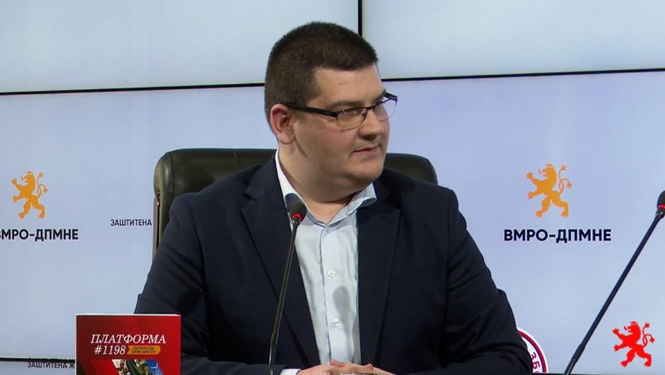 Јаневски: Ние како општество можеме да направиме одреден придонес кон заштита на животна средина која е наш заеднички дом