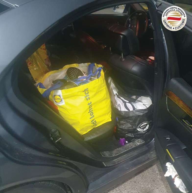 Поднесени кривични пријави: Фалсификување исправи во меѓународен транспорт, запленети лекови и анаболични стероиди