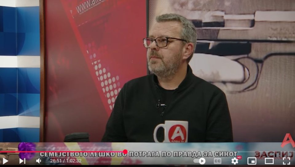 Лешко: Синот не може никој да ни го врати, ние бараме само правда