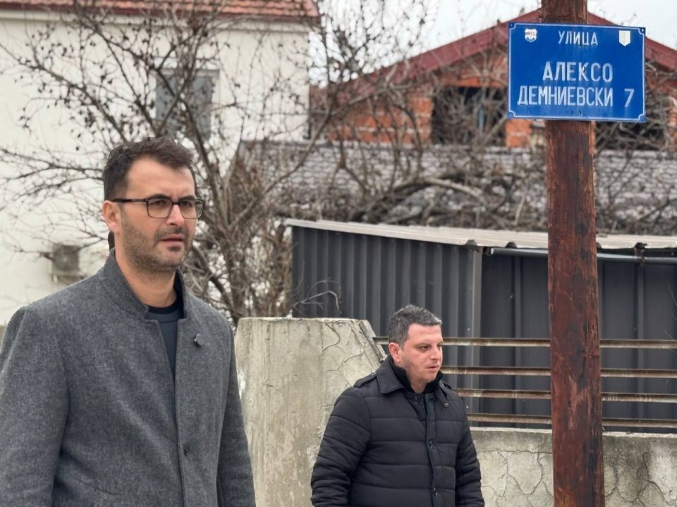Стојкоски: Градежна офанзива на „Алексо Демниевски“, се реконструира улична мрежа од три километри