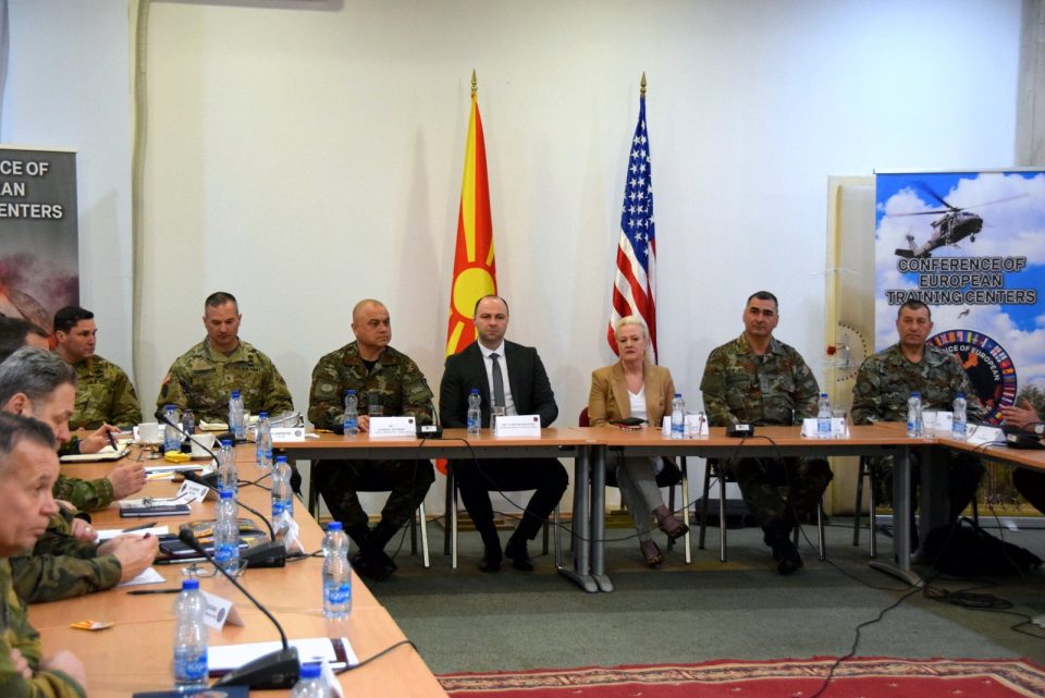 Седма конференција на Европски центри за обука