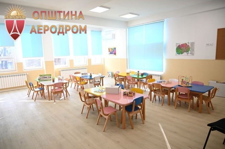 Одредени категории родители ослободени од плаќање месечен надоместок за градинка во Општина Аеродром