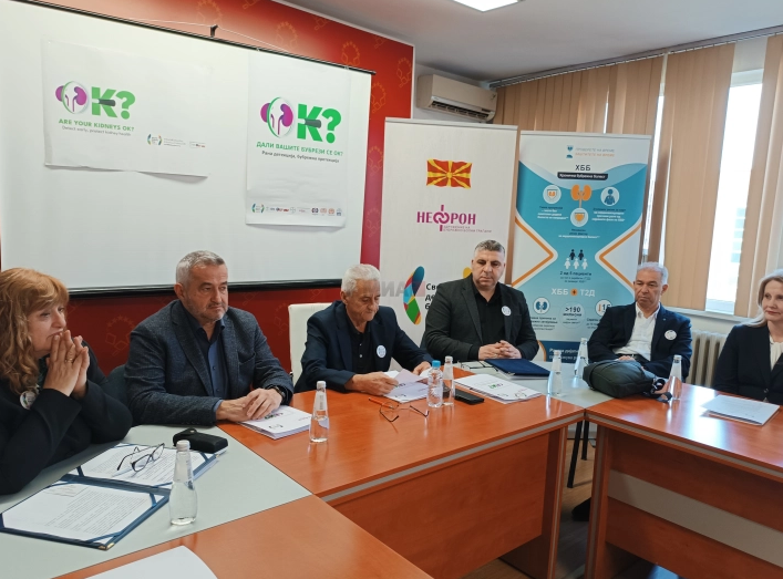 Најавени нови лекови за спречување прогресија на бубрежна болест, разговори за забрзување на процесот на трансплантација