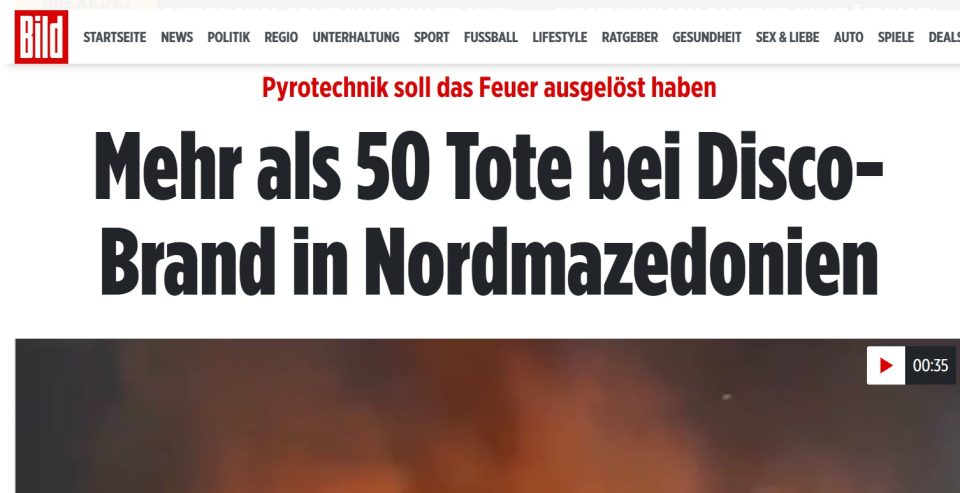 Германски БИЛД пренесе за големата трагедија во Кочани