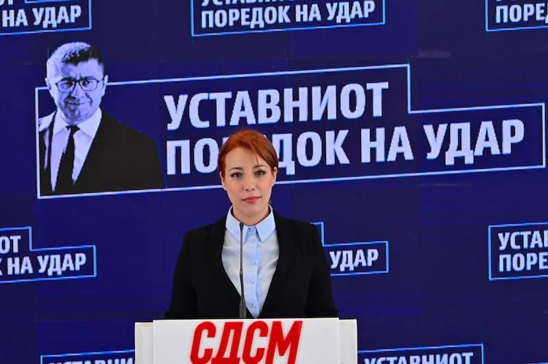 Од рубриката „верувале или не“: ПАРТИЈАТА КОЈА КОЈЗНАЕ КОЛКУ ПАТИ ГО МЕНУВАШЕ, сега ќе го заштитува Уставот?!?!