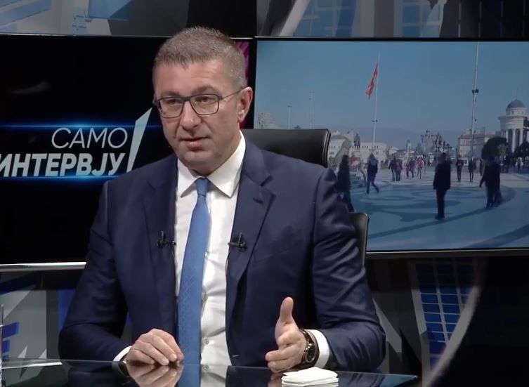 Мицкоски: Загриженоста на опозицијата за нашите односи кон ЕУ поради стратешките односи со САД е на лицемерни односи