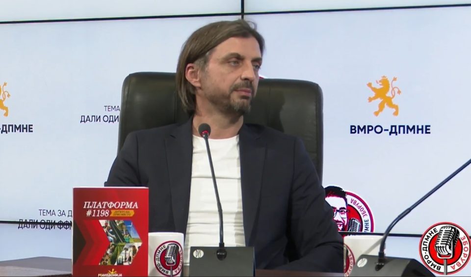 Кралевски: ФФМ како да беше приватизирана од индивидуалци или можеби политичка партија